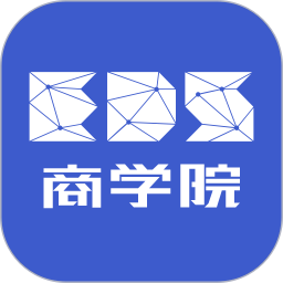 EDS商学院app