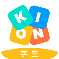 Kion英语学生端（来言英语学生）