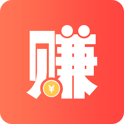 点赚app