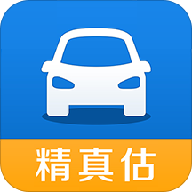 精真估二手车app