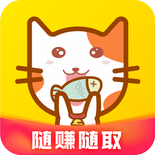 猫有鱼资讯app