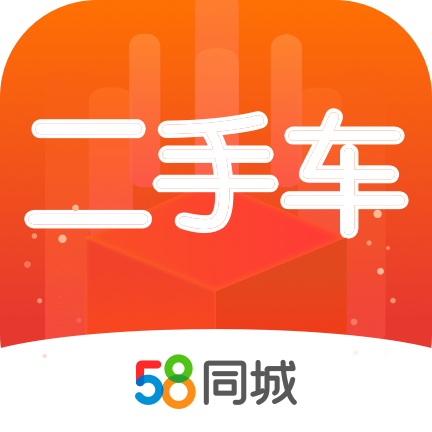 58二手车app（Blocks）