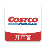 Costco超市app