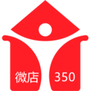 微店350商城