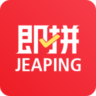 即拼app