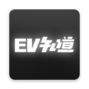 EV知道安卓版