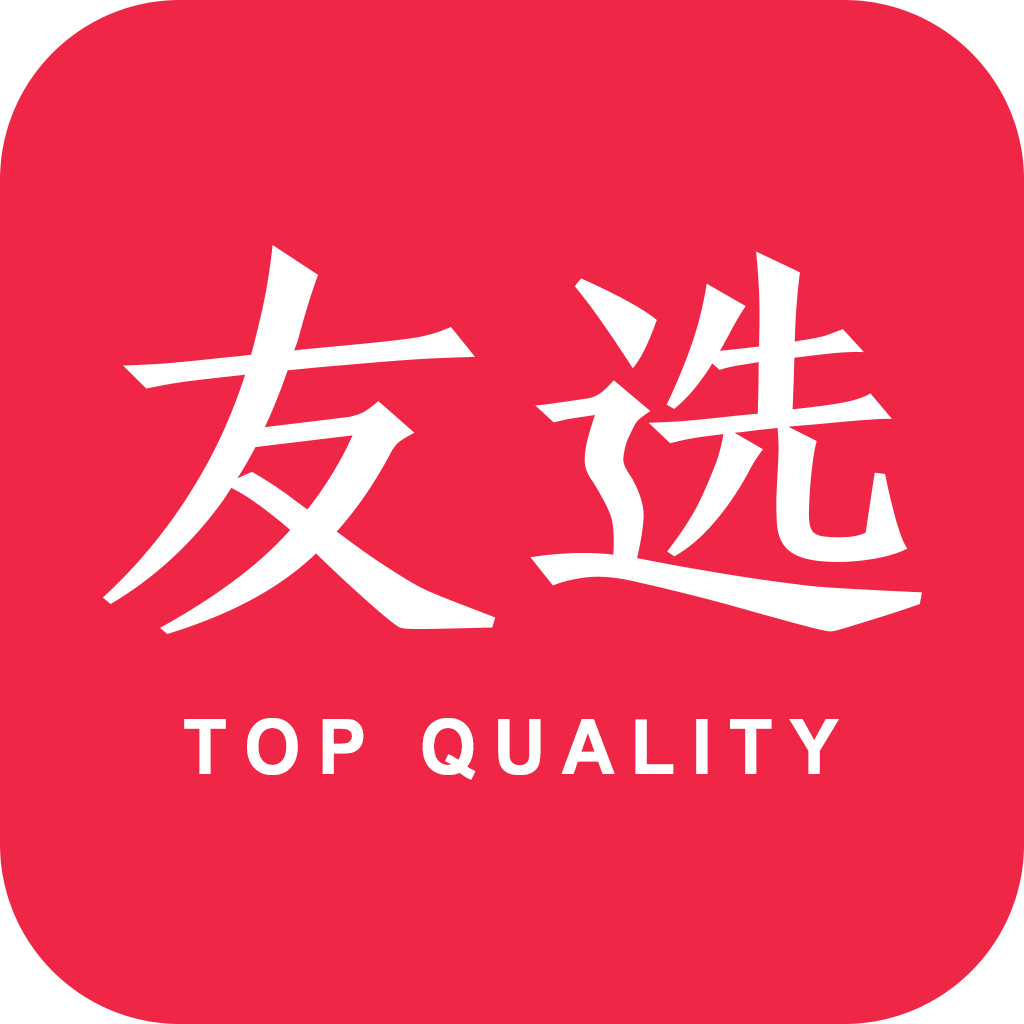 友选优品app