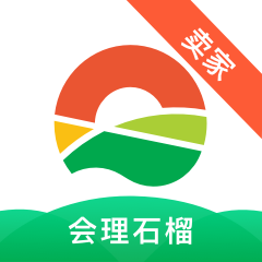 会理石榴卖家版app