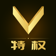 V特权商家版app