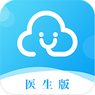 指云端医疗app