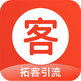 店迎客app