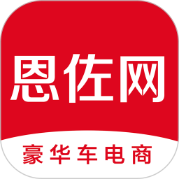 恩佐网app