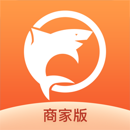 圣鲜达商户端app