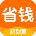 省钱时报app