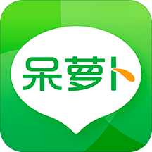 呆萝卜app