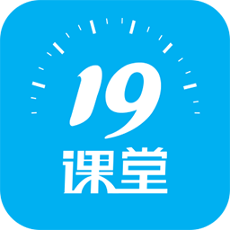 19课堂app下载