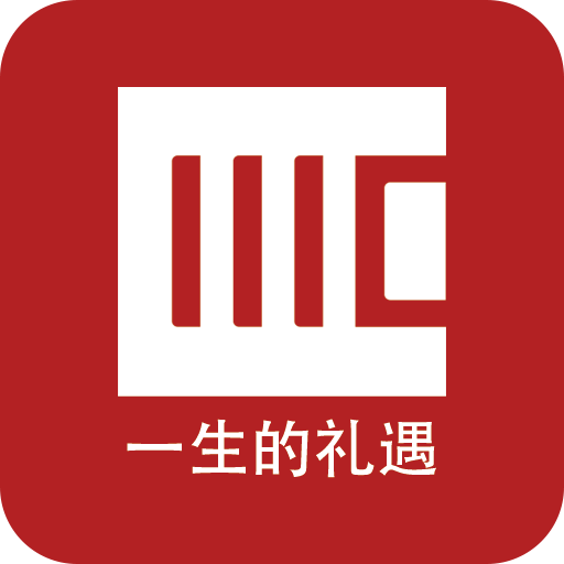 小汇当家app