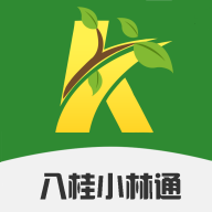 八桂小林通app