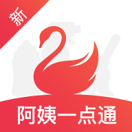 阿姨一点通app