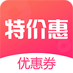 特价惠app