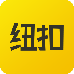 纽扣青县app