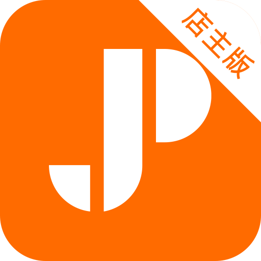 JPARK店主版