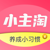 小主淘