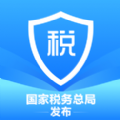 个人所得税app退税申请入口