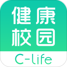 C-Life健康校园