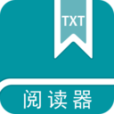 TXT免费全本阅读器app