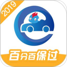 驾考精灵最新版2019