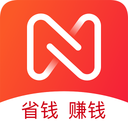 省购app