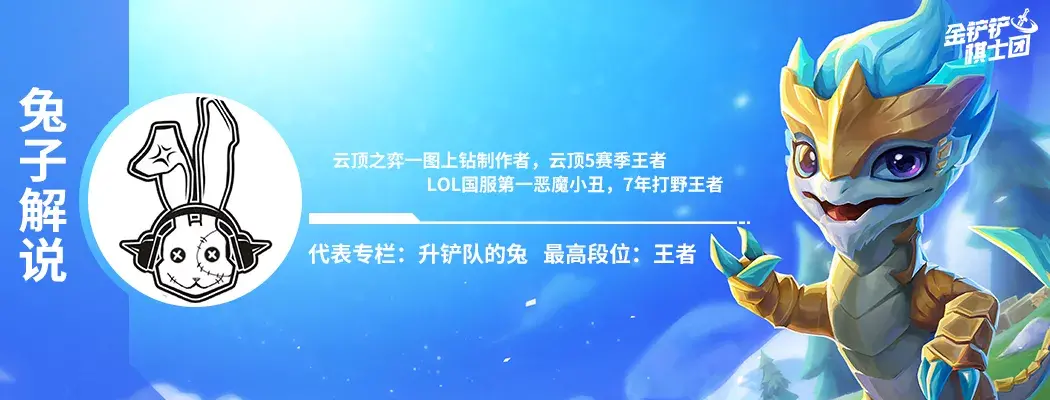 冥铁霸主第二关怎么过？冥铁霸主第二关通关方法