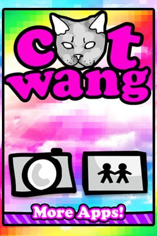 catwang美图1