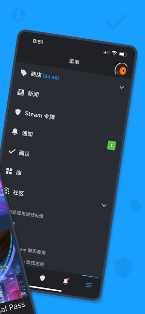 SteamMobile3