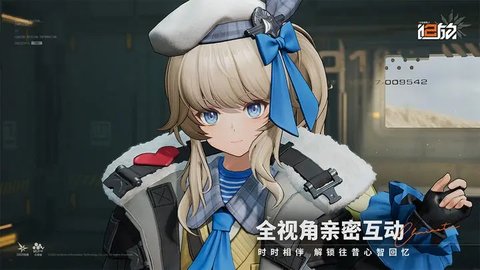 少女前线2：追放3