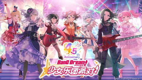 BanG Dream3