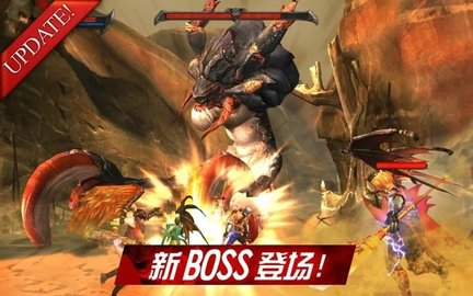 暗黑复仇者2（Darkness Reborn）2