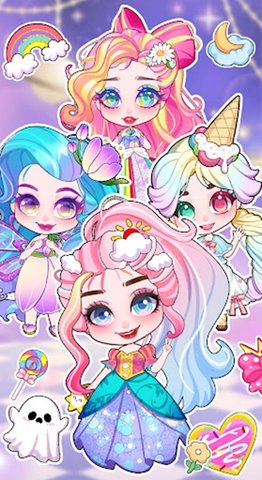 美发娃娃（Hair Doll Dress Up Game）3