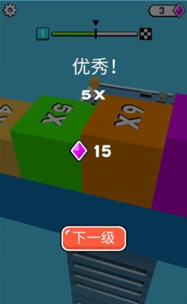 魔方一起浪（Cube Surfer）1