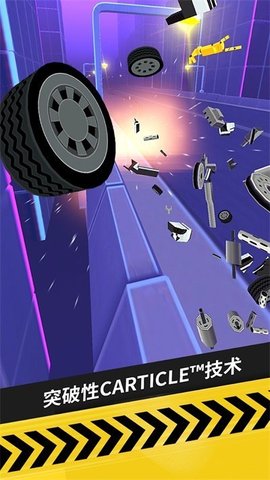 拇指漂移（Thumb Drift）2