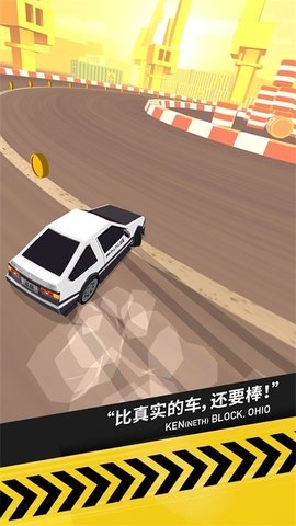 拇指漂移（Thumb Drift）3