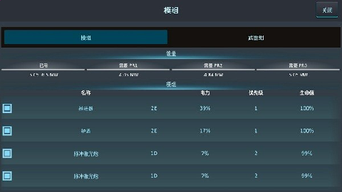 银河基因组1