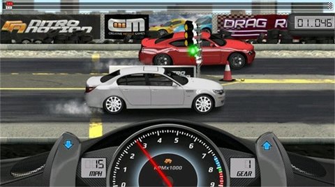 Drag Racing2