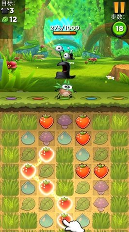 呆萌小怪物（Best Fiends）1