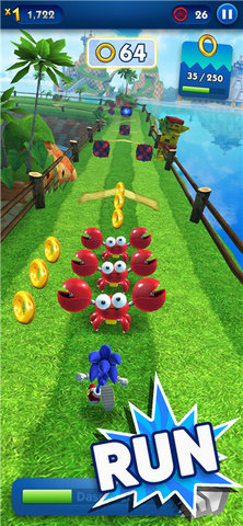 Sonic Dash1