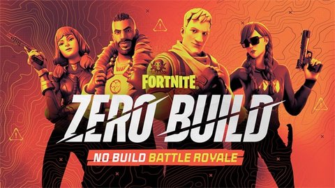 Fortnite2