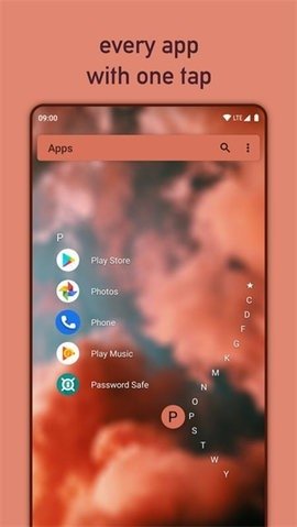 尼亚加拉启动器（Niagara Launcher）3