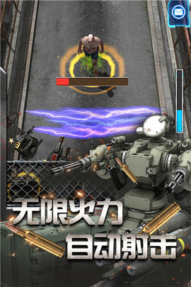 放置僵尸塔防（Zombie Tower Defense）1