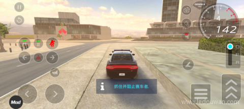 汽车驾驶学校（Car Driving School）3